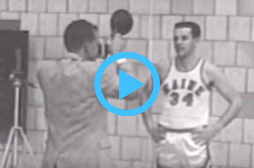 Maine Basketball Hall of Fame | Inaugural Video